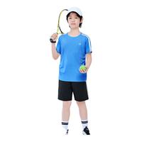 361°童装 儿童运动套装夏男女3-14岁轻爽速干套装 蓝160 马瑞蓝1406