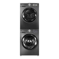 小天鹅（LittleSwan）洗烘套装10kg滚筒洗衣机+热泵烘干机超薄全嵌超微净泡【小钢炮2.0】 VP28MAX+VH83MAX【变频烘干】