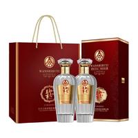 WULIANGYE 五粮液 圣酒 六圣佳品 52%vol 浓香型白酒 500ml*6瓶 礼盒组合装