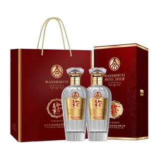 WULIANGYE 五粮液 圣酒 六圣佳品 52%vol 浓香型白酒 500ml*6瓶 礼盒组合装
