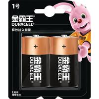 DURACELL 金霸王 LR20 1号碱性电池 1.5V 2粒装
