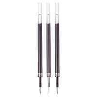 uni 三菱铅笔 UMR-85N 中性笔替芯 黑色 0.5mm 3支装
