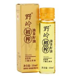 野岭 初榨山茶油直饮茶油10ml直接喝的茶油