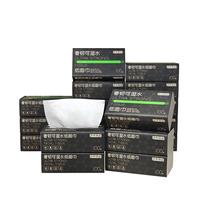 京东京造 奢韧可湿水抽纸 4层*100抽*18包(190*160mm)