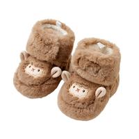 贝比婴儿鞋子冬天小月龄宝宝鞋秋冬季儿童防滑学步鞋子加绒款棉鞋