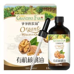 爷爷的农场 randpa's Farm 爷爷的农场 有机核桃油110ml