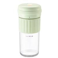 九阳榨汁杯 家用小型便携榨汁机 水果果蔬果汁机 辅食机搅拌杯电动多功能自动清洗LJ325绿