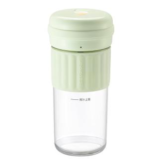 九阳 榨汁杯 家用小型便携榨汁机 水果果蔬果汁机 辅食机搅拌杯电动多功能自动清洗LJ325