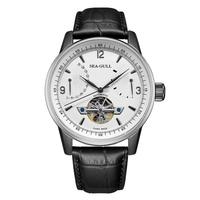 SEA-GULL 海鸥 巨匠系列 44毫米自动上链腕表 219.327 白盘白圈
