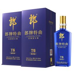 郎酒 [双瓶装]郎酒 郎牌特曲T6浓酱兼香型白酒50度500mL*2瓶 商务宴请