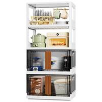 京东京造 波光收纳柜 厨房落地架 餐具收纳柜可自由折叠带滑轮 64面宽4层 波光随心叠柜【64面宽2架+2箱】