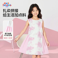 马克华菲夏季裙子女童无袖运动连衣裙凉感速干休闲百搭中裙女孩A字裙 M微笑猫K紫绿 110
