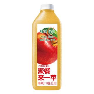 味全 每日C苹果汁 1600ml 100%果汁 冷藏果蔬汁饮料聚餐送礼解腻