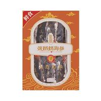 张奶奶大连鲜食即食海参礼盒装非干货鲜活辽刺参速食冷冻水产特价 即食鲜食海参500g/8-12头更Q弹 500g