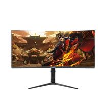 万利达(Malata)34英寸21:9带鱼屏 WQHD准4K 165Hz 1ms响应 1500R曲面升降旋转电竞游戏显示器 W3606J