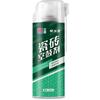 立邦 快涂宝 瓷砖空鼓剂 白色 650ml