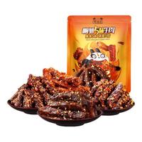  shudaoxiang/蜀道香 5种口味 牛肉干  混合口味 袋装 1袋