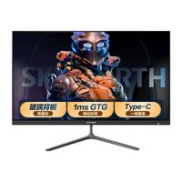 SKYWORTH 创维 F24G40F 23.8英寸Fast IPS显示器（1920*1080、144Hz、130%sRGB、Type-C 15W）