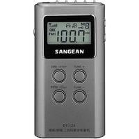 山进（SANGEAN）DT-123迷你半导体四六级英语广播老人收音机