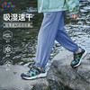 马克华菲 儿童扎染纯棉短袖+长裤 2件任选