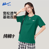 WARRIOR/回力 纯棉 女士T恤