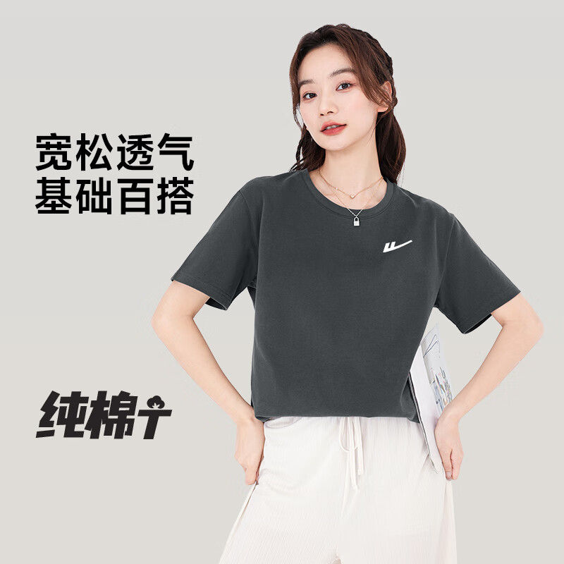 水绿#纯色