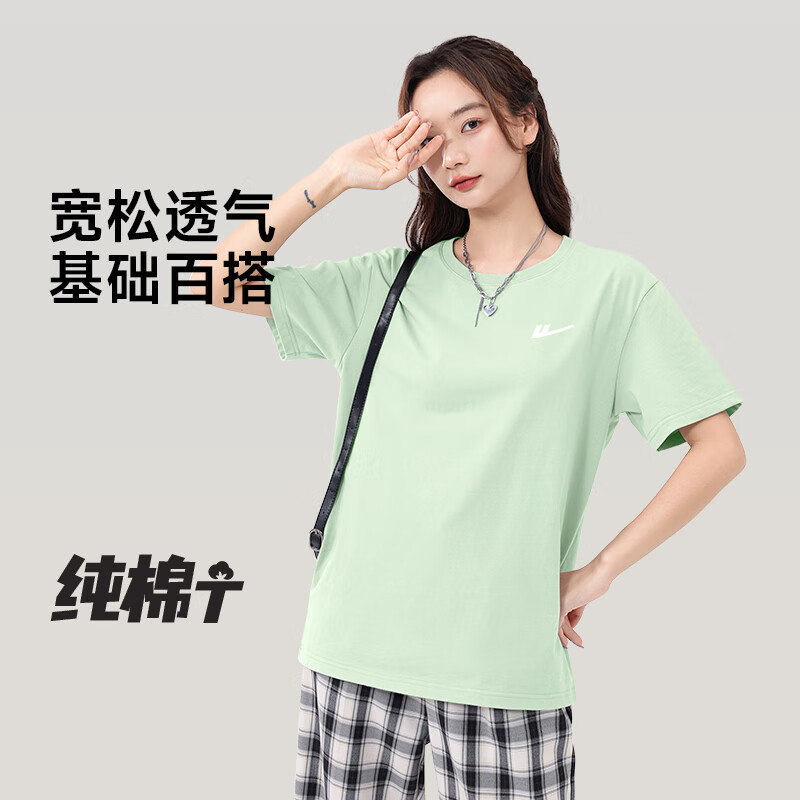 墨绿#纯色