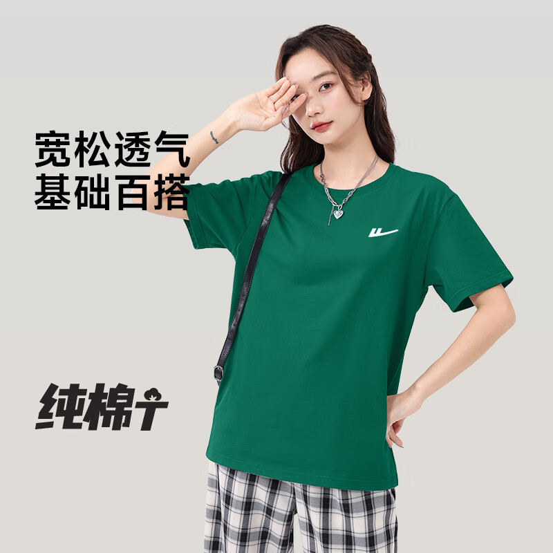 深灰#纯色