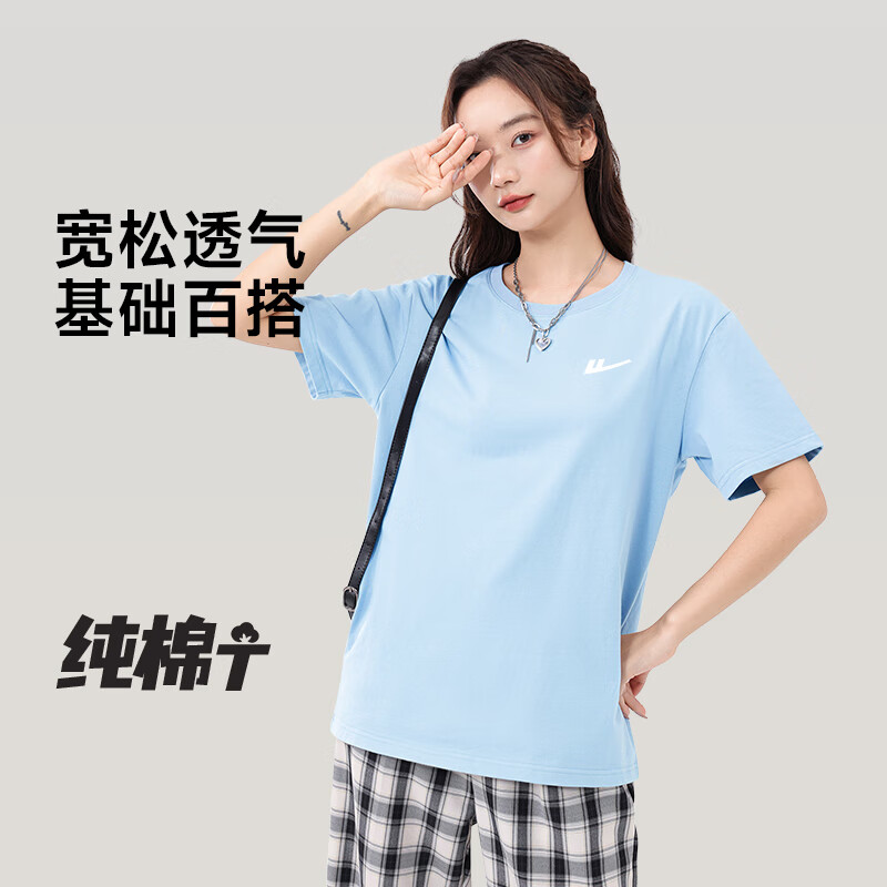 白#纯色