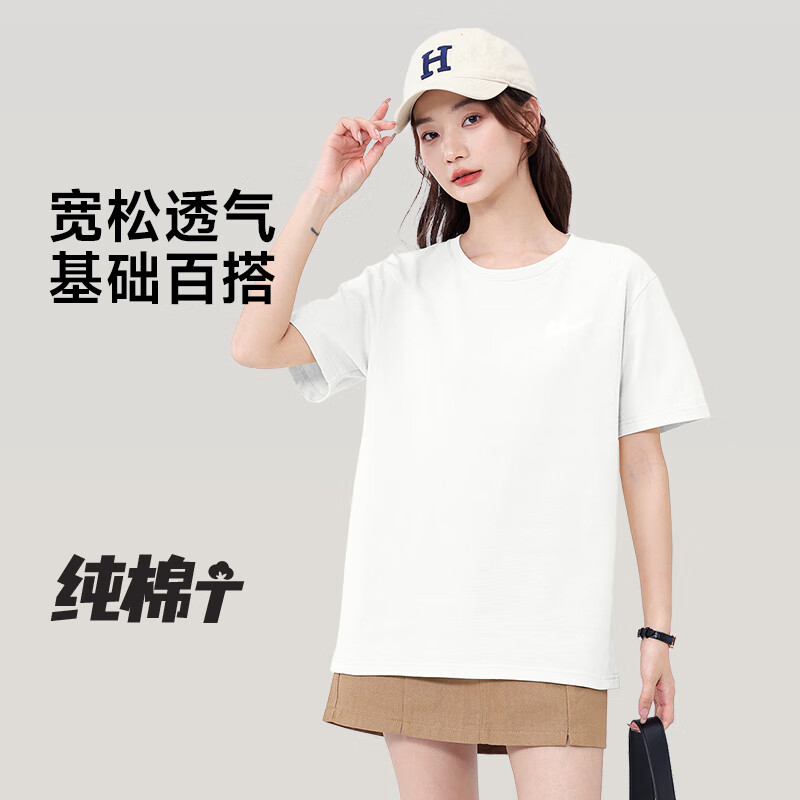 车厘子红#纯色