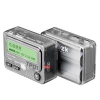 Trozk特洛克 复古机充电宝10000毫安30快充大容量移动电源超薄小巧便携迷你适用于苹果安卓 PD30W