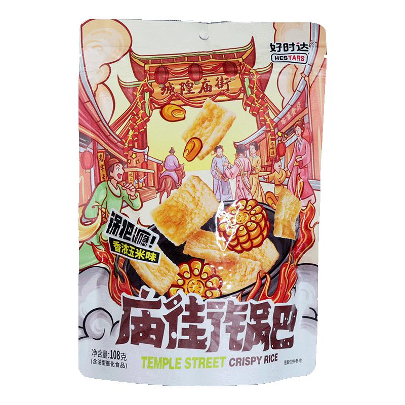 好时达城隍庙庙街锅巴108g*4袋烧烤地摊锅巴辣花椒儿童零食国潮网红零食 庙街锅巴(魅惑花椒味)108g*4袋