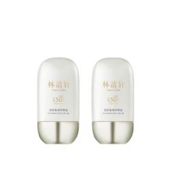 林清轩 高倍隔离防晒霜 SPF50 PA++++ 50ml