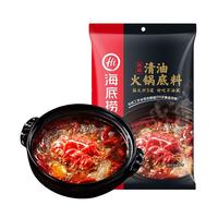 海底捞 清油火锅底料 麻辣味 220g