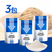 唐宫方 石磨藜麦杂粮粉 500g 1包