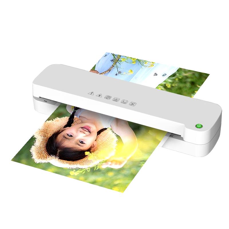歌派（GEPAD）A3/A4办公家用塑封机 照片卡片文件覆膜机塑封膜快速过胶机过塑机GP-SF250A3