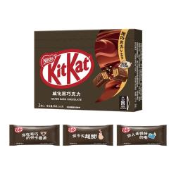 雀巢 奇巧kitkat 威化黑巧克力36g*8盒  休闲零食京东自营 健康下午茶