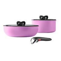 特福(Tefal)锅具套装烹饪锅煎炒锅奶锅可拆卸手柄不粘锅百变套锅五件套香芋紫 百变锅5件套-香芋紫