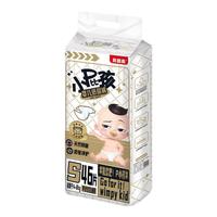 贝因美 小屁孩纸尿裤学步裤尿不湿初生儿学步爬爬裤婴儿透气拉拉裤 纸尿裤S码/46片