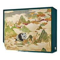 五粮液仙林生态 国菁52度500ml*2瓶礼盒白酒 忆巴蜀熊猫酒 收藏