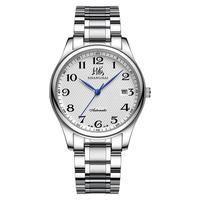 SHANGHAI 上海 箐睿系列 40毫米自动上链腕表 810N-1