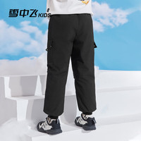 雪中飞 SNOWFLYINGkids童装儿童羽绒裤新款冬季男童中大童加厚保暖羽绒裤 4185