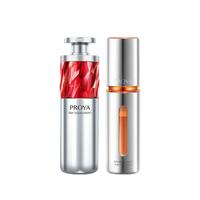 PROYA 珀莱雅 早C晚A组合双抗精华3.0红宝石精华2.0紧致抗皱女 50ml+50ml