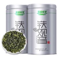 乐品乐茶 铁观音茶叶 正宗乌龙茶兰花清香型散装礼袋装共252g