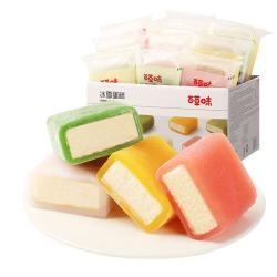 百草味 冰雪蛋糕 混合口味 540g