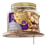 觅菓 miguo）富硒鲍鱼果仁A+级去皮巴西坚果亚马逊热带雨林原料零食268g/罐 鲍鱼果仁268g（尝鲜装）