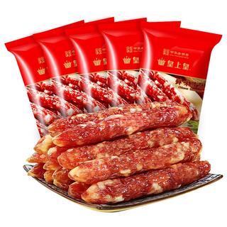 King of Kings 皇上皇 中华老字号 鲜味腊肠 250g*5袋