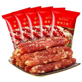 King of Kings 皇上皇 中华老字号 鲜味腊肠 250g*5袋
