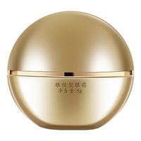 Mabo’s/马应龙八宝眼纹眼霜5g
