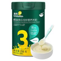 Enoulite 英氏 米粉 国产版 3段 鳕鱼南瓜加锌 258g
